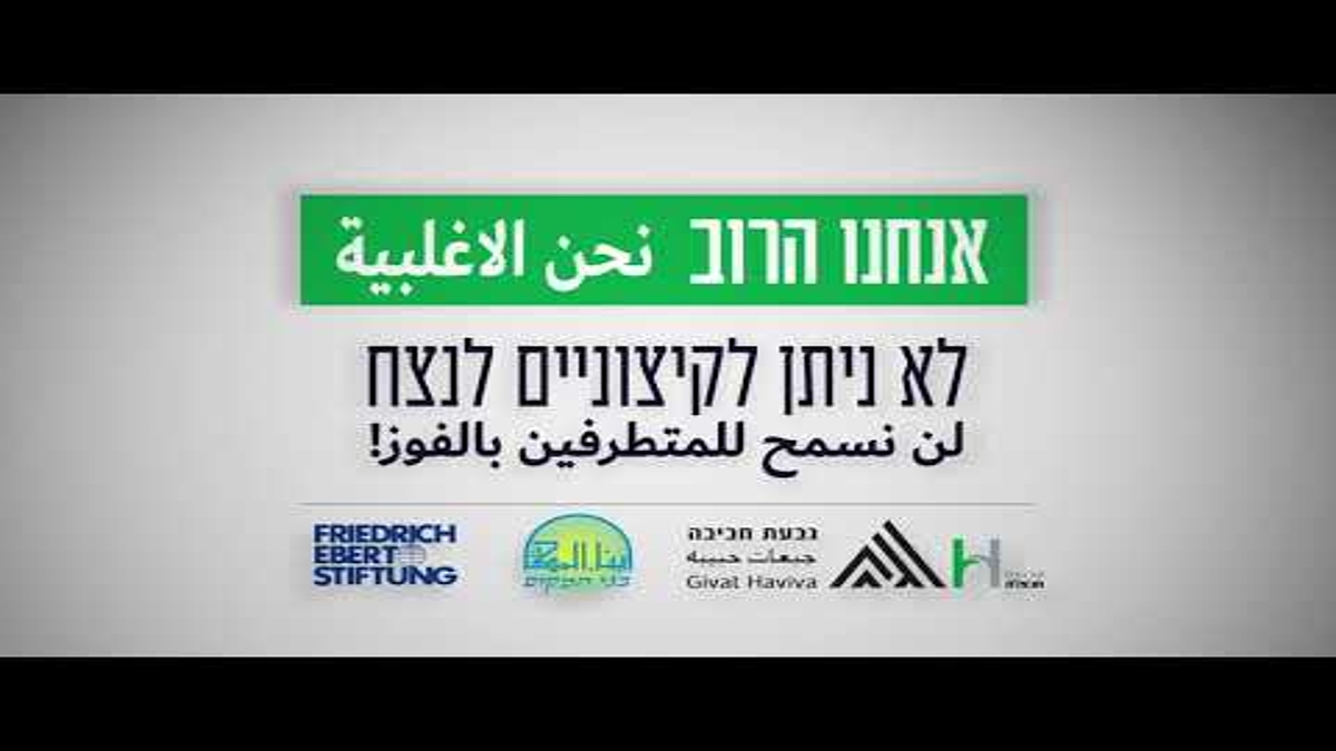 Now more than ever – Strengthening occupational diversity