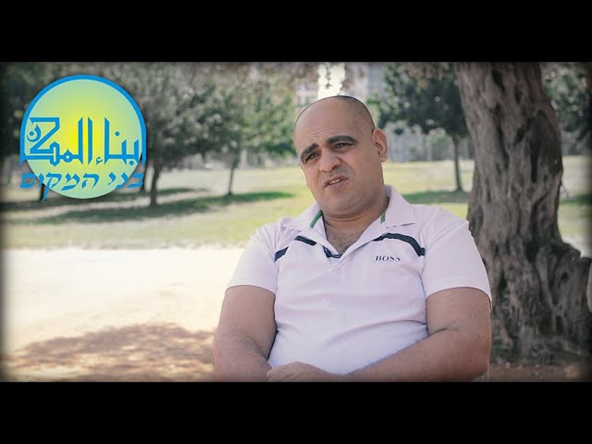Eye Level Dialogue - Magdy Kabha